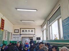 -北京清真房记小吃店