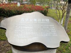 -韶关经律论国际酒店温泉