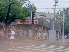 -门框胡同百年卤煮(新街口店)