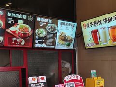 -永和大王(茉莉上新·漕宝店)