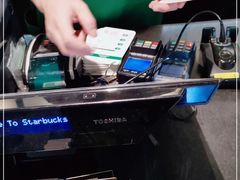 -星巴克(上海虹桥南丰城办公楼店)