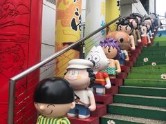 -九龙公园