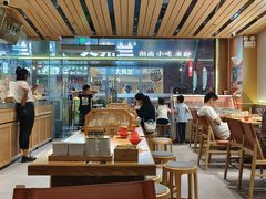 -天怡興·百年蒸饺(中心书城店)