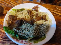 牛腩捞面-吴财记面家(大同路店)