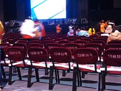 -华熙LIVE·五棵松·M空间