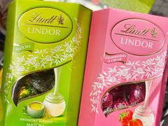 -麦德龙(湖里店)