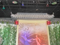 -厦门方特东方神画