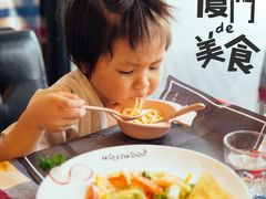 -遇见西木美式餐厅(体育路店)