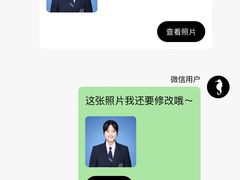 -海马体照相馆(合肥包河万达广场店)