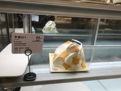 -焙丽拾光(麦凯乐直营店)