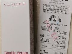 -阪急百货店(梅田总店)