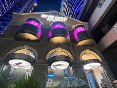 -巴厘龙虾·榜首油焖大虾(洞庭·艺术洋房店)