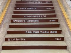 -凤凰汇购物中心