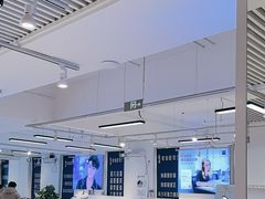 -老仙配镜厂(北京沙河人民公社大食堂店)