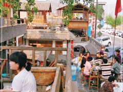 -百花人家(清水田园店)