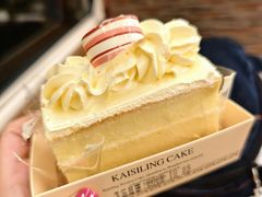 -凯司令(豫园地铁站店)