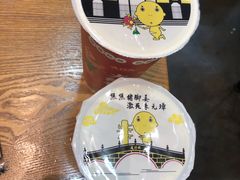 -大口九(东方广场店)
