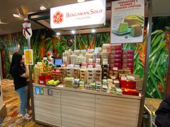 -本格旺索罗(樟宜机场T1店)