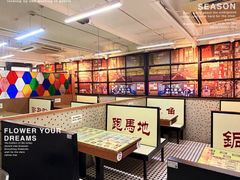 -香港華心糖水鋪(南西总店)