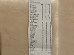 -蓉城小馆(科兴店)