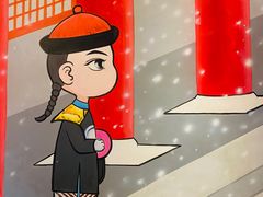 -1078號老北京涮肉(万达广场店)