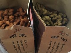 -南塘油赞子(南塘店)
