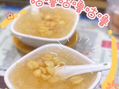 -仁信双皮奶(庙前直街店)
