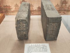 -锦溪古镇
