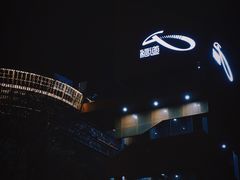 -福道