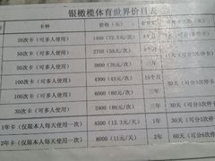 android_upload_pic-二十一世纪饭店-游泳馆