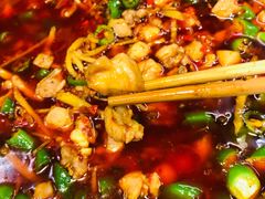 -盐井记·自贡美蛙鲜锅兔(中和店)