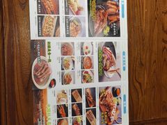 -纳瓦新疆菜(银都店)