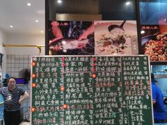 五花肉炒猪肝-格塘人家·山泉水煮鱼(望兴家园店)