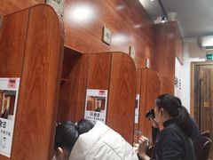 -独食火锅·半米屋台(直营总店)