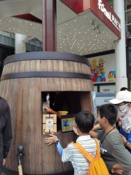 -乐高品牌旗舰店(人民广场店)