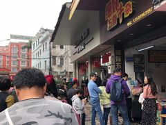 -细妹五香牛杂(步行街店)