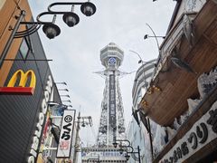 -通天阁