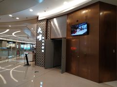 -大咀港式茶餐厅(海岸城店)