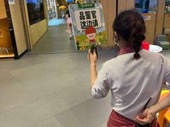 -海底捞火锅(上元大街店)