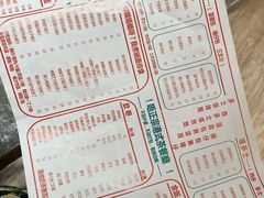 -華叔茶記