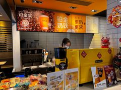 -麦当劳(鲁迅公园店)