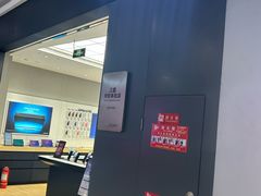 -天津梅江印象城