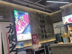-谭三娘鲜切牛肉自助火锅(九眼桥总店)