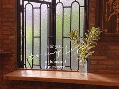 -西关84·History·Art·Cafe
