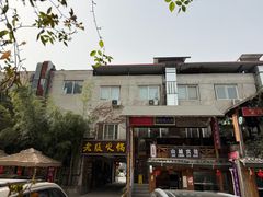 -老版火锅.12年西安排队王(沣峪口店)