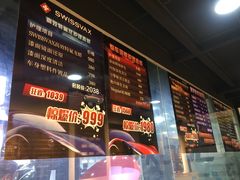 -跃通XPEL超级旗舰店(浦东店)