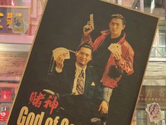 -李炮称盘麻辣烫(无锡荟聚店)