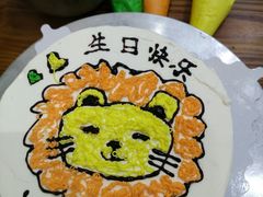-卡漫莫尼蛋糕(私人定制店)