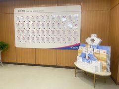 -美年大健康·体检中心(江岸分院)