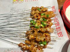 -丝恋丝娃娃(逸天城国贸店)